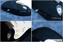 【中古】Fender Japan ST57-58US フェンダージャパン ストラトキャスター【メンテナンス済】_画像9