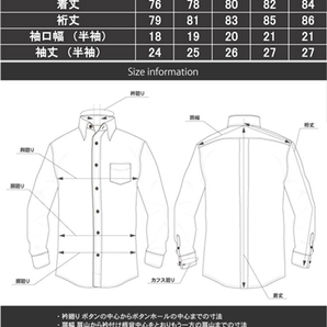 新 品  B11D SIZE: M ◆ 長 袖 3色ドビー ドゥエボットーニB/D  ◆ 3枚セットの画像8