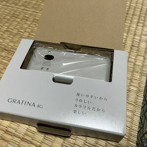 au GRATINA 京セラ の画像2