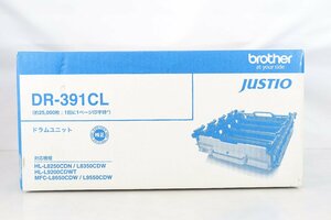 未使用 brother ドラムユニット DR-391CL ブラザー 24034101