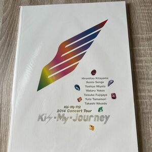 Kis-My-Ft2 LIVE TOUR 2014Kis-My-Journeyツアーパンフレット