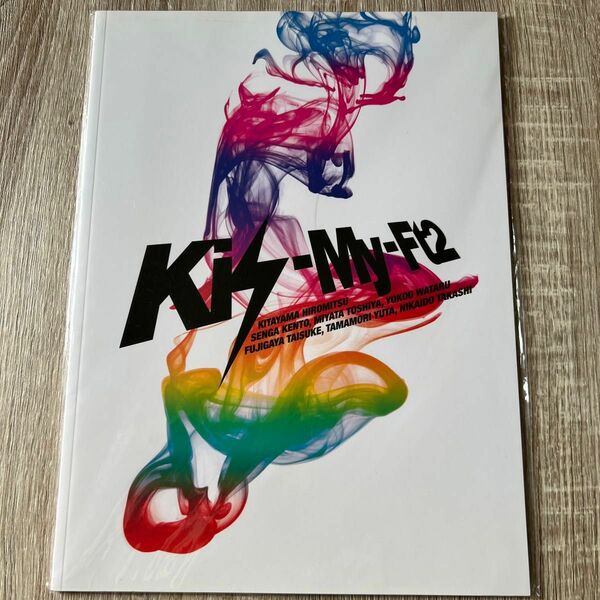 Kis-My-Ft2 MINT TOUR 2012LIVEパンフレット