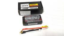 最新 Turnigy nano-tech 7.4V 4200mAh 2S2P ROAR APPROVED 65/130C ショートリポ 新品・未開封品_画像1