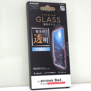 アローズ arrows Be4 (docomo F-41A) 用 透明 液晶保護ガラスフィルム 強化ガラス 薄型 指紋防止 ガラスフィルム 液晶保護フィルム 未開封