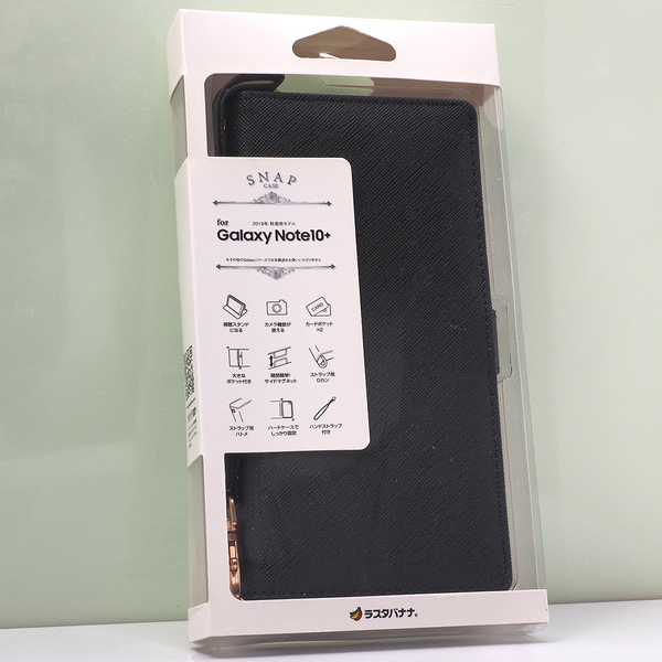 ギャラクシー Galaxy Note10+ (docomo SC-01M, au SCV45, Rakuten) 用 SNAP 手帳型ケース ハンドストラップ付 ブラック 黒 未開封品