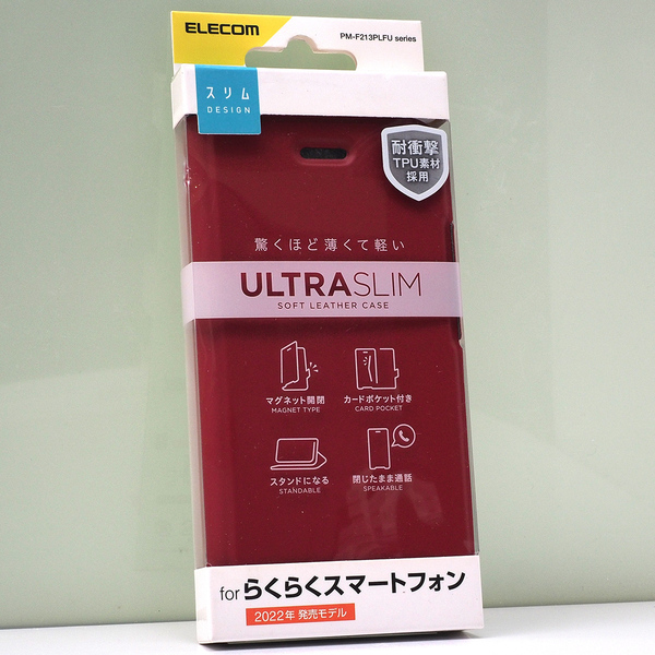 らくらくスマートフォン docomo ドコモ F-52B 用 薄型 軽量 手帳型ケース ソフトレザーケース 耐衝撃TPU 磁石付 レッド 赤 未開封品