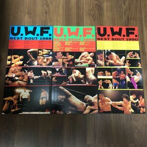 レーザーディスク LD U.W.F. BEST BOUT / THE PROFESSIONAL WRESTLING (藤原組) / 最強 (高田延彦) / 5枚セット / 前田日明 / プロレスの画像2