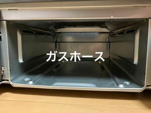 ちさん専用　ガスホース