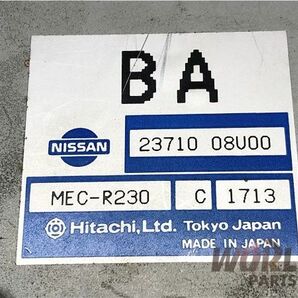 ★実動車外し★ ECR32 スカイライン MT車 純正 ECU エンジンコンピューター 電装品 23710 08U00 RB25DE NISSAN 日産 旧車の画像1