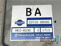 ★実動車外し★ ECR32 スカイライン MT車 純正 ECU エンジンコンピューター 電装品 23710 08U00 RB25DE NISSAN 日産 旧車_画像1