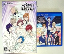 乙女ゲーム 2本セット Dance with Devils 限定版＆My Carol 斉藤壮馬 羽多野渉 近藤隆 木村昴 平川大輔 鈴木達央 ダンデビ Rejet PSVITA_画像2