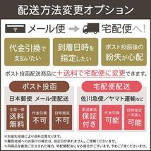 包丁 柳刃包丁 刺身包丁 ステンレス 240ｍｍ 右利き用 関孫六 銀寿ステンレス 和包丁 AK5068 日本製 貝印 YT765_画像10