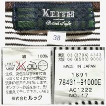 【M(38)】KEITH キース レディース ボーダー Tシャツ 半袖_画像8