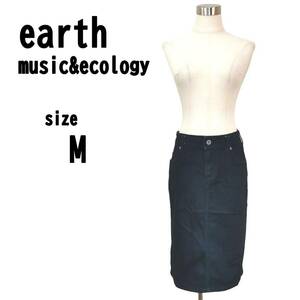 【M】earth music&ecology デニムスカート 比較的薄手