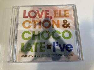 CD「恋と選挙とチョコレート」