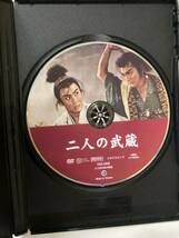ジャンク DVD「二人の武蔵」長谷川一夫　勝新太郎_画像2