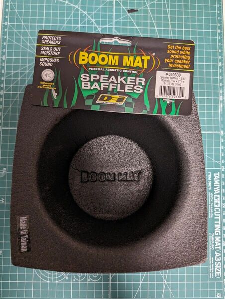 [カーオーディオ] BOOM MAT #050330 スピーカーバッフル 16cm用