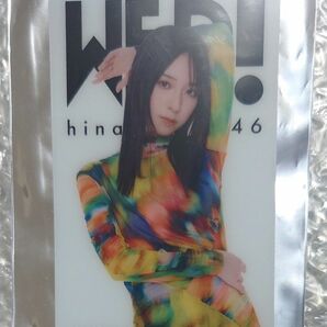 日向坂46 金村美玖 WE R! フォンタブ