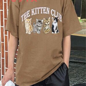 猫柄　半袖Tシャツ　子猫　キャメル ユニセックス