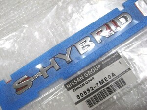 ★希少 S-ハイブリッド Sハイブリッド S-HYBRID 日産 S HYBRID 80892-7ME0A デイズ?ルークス? フロントドア? エンブレム 新品 1点 旧車3