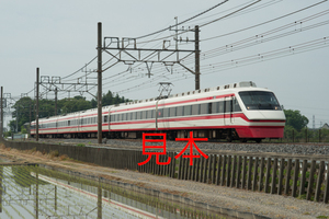 鉄道写真データ（JPEG）、00824218、200系（201F）特急りょうもう、東武鉄道伊勢崎線、姫宮〜東武動物公園、2017.05.06、（7360×4912）