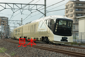 鉄道写真データ（JPEG）、00854811、E001系（四季島）、JR高崎線、宮原〜大宮、2017.06.01、（7360×4912）