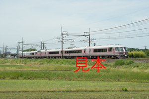 鉄道写真データ（JPEG）、00854818、団臨、那須の休日ブランチ号（リゾートエクスプレスゆう、485系）、JR東北本線、東大宮〜蓮田