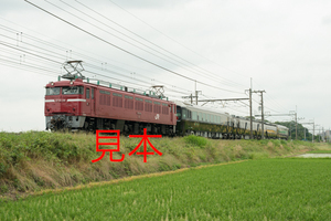 鉄道写真データ（JPEG）、00854833、EF81-136＋ジパング（485系）、JR東北本線、蓮田〜東大宮、2017.06.07、（7360×4912）