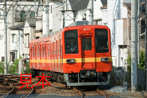 鉄道写真データ（JPEG）、00864933、8000系（8577F）、東武鉄道亀戸線、亀戸水神〜亀戸、2017.06.08、（7081×4726）