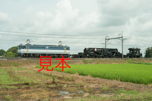 鉄道写真データ（JPEG）、00896296、EF65-2057＋シキ801B1＋ヨ8629、JR東北本線、蓮田〜東大宮、2017.07.29、（7265×4849）