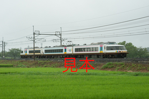 鉄道写真データ（JPEG）、00896304、NO.DO.KA（485系）（雨天）、JR東北本線、東大宮〜蓮田、2017.07.30、（7360×4912）