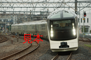 鉄道写真データ（JPEG）、00906673、E001系（四季島）、JR高崎線、宮原駅、2017.08.10、（7080×4725）