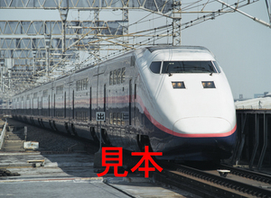 鉄道写真、645ネガデータ、166679150004、新幹線E1系（M4編成）、JR大宮駅、2012.07.26、（4591×3362）