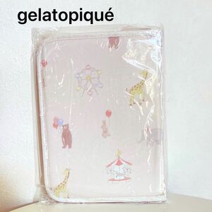 gelatopiqu 母子手帳ケース