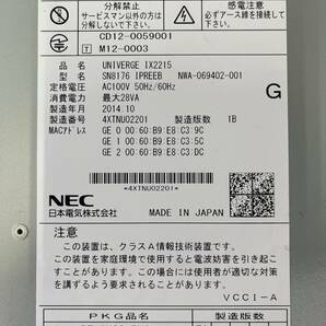 NEC IX2215 ルーター 初期化済み Version 8.9.17B 電源ゲーブル・コンソールケーブルー付きの画像3