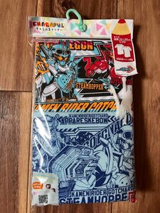 仮面ライダーガッチャード　半袖肌着　110 きゃらふるインナー