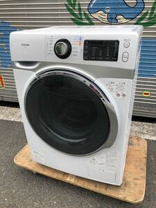 IRIS OHYAMA Iris o-yama drum type washing machine 7.5kg hot water 60*C. washing part shop dried course HD71-W/S 2019 year made white 