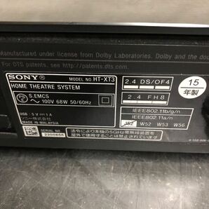 SONY ソニー ホームシアターシステム HT-XT3 リモコン付属の画像7