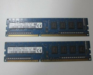 HYNIX PC3-12800U DDR3メモリ8GB 2枚セット計16GB