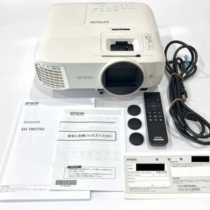 良品 EPSON エプソン ホームプロジェクター EH-TW5750 プロジェクター LCD PROJECTOR MODEL HA09D リモコン 説明書付き 送料無料