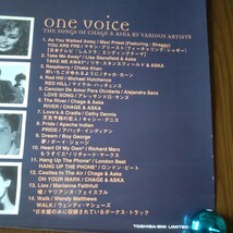 ONE VOICE ポスター _画像3