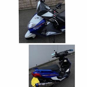 シグナスＸ 4型 前期 (SEA5J) 改 225cc 神奈川県 YAMAHAの画像2