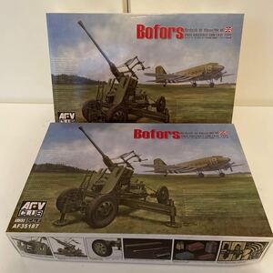 1円〜【未組立】AFV Club 35187 Bofors 40mm Mk III Anti Aircraft Gun (British Version) プラモデル 