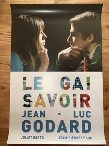 ★たのしい知識（楽しい科学）★US版限定1シート★ジャン＝リュック・ゴダール★Jean-Luc Godard★Le Gai Savoir★ジャン＝ピエール・レオ