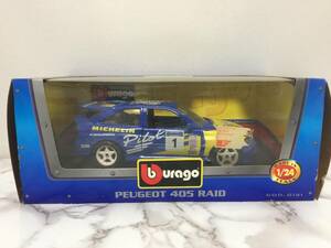 burago　ブラーゴ　PEUGEOT 45 RAID　プジョー　1/24スケール　ミニカー　　　　MSE