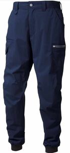 1 jpy ~.. for summer cargo jogger pants 9334-235 5L large size . navy blue stretch 