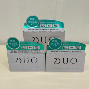 ■新品未開封■DUO デュオ ザ クレンジングバーム B 90g×3個