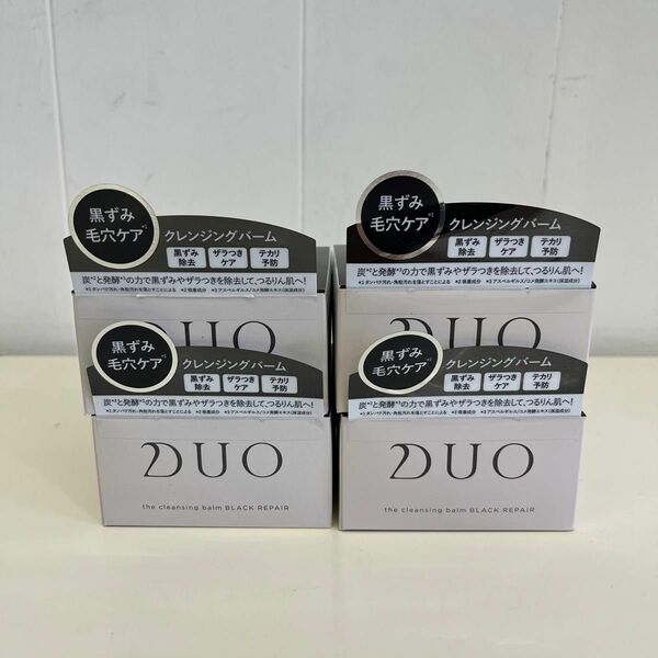 ■新品未開封■DUO デュオ ザ クレンジングバーム ブラックリペア 90g×4個