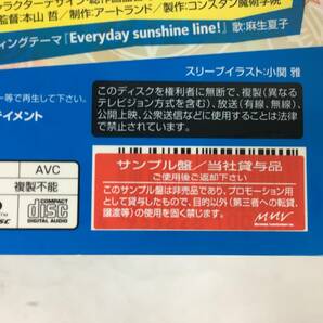 ★☆C564 Blu-ray DVD /いちばんうしろの大魔王 初回版 収納BOX付き全6巻セット☆★の画像10