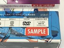 ★☆C630 DVD / ハヤテのごとく! BOX付 (全13巻) + CD 桂ヒナギク starring 伊藤静 ☆★_画像9